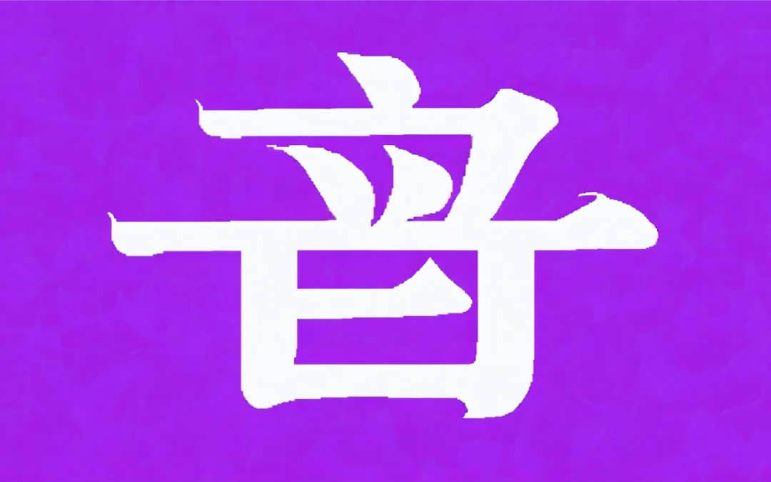 5 Secret Ways to Translate Multilingual Content in Seconds